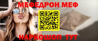гидра Балашиха