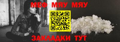 гидра Балашиха