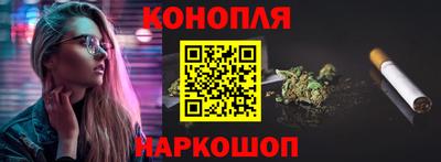 гидра Балашиха