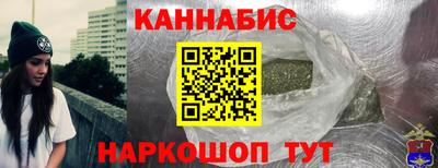 гидра Балашиха