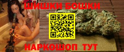гидра Балашиха