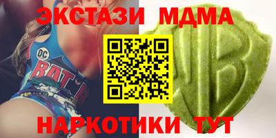 марихуана Балаково