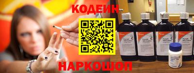 марихуана Балаково