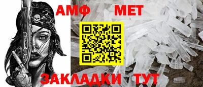 марихуана Балаково