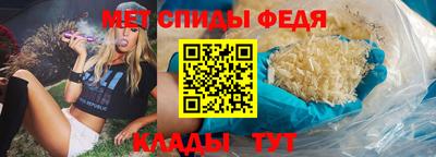 гидра Балашиха