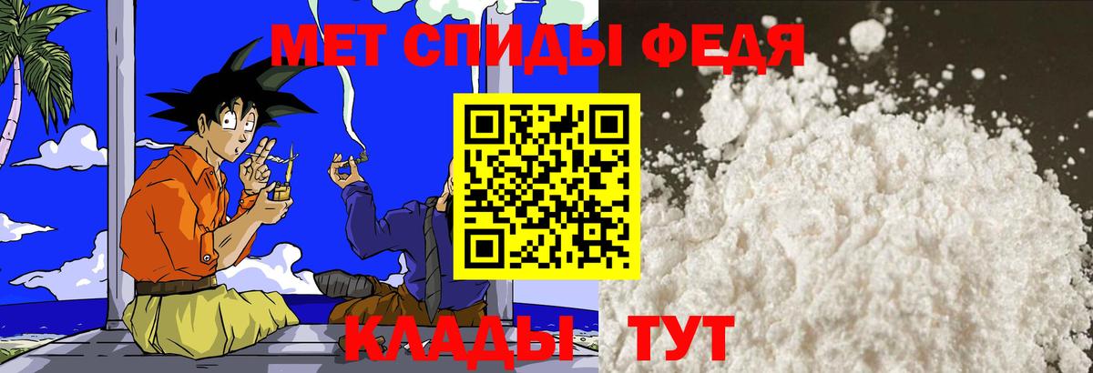 Конопля  Екатеринбург  ГАШИШ  Лсд 25  ГАШ  Меф   Вход с VPN 